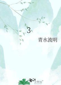《長公主她過分努力》